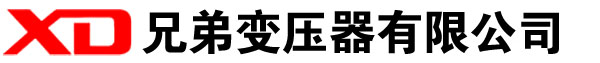 SCB10干式变压器_干式变压器价格_干式变压器生产厂家